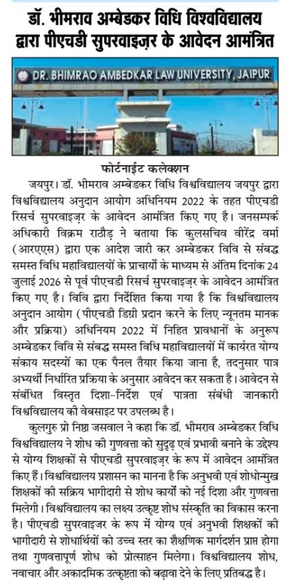Dr. Bhimrao Ambedkar Law University